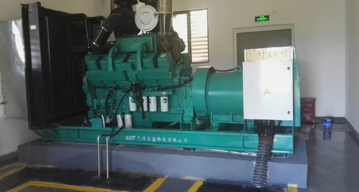 Fujian Expressway Nanping Wuyishan Operations Management Center1