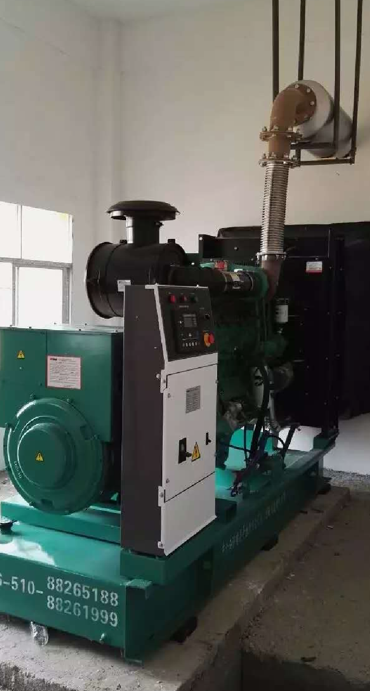 Hunan Longyong Expressway Project