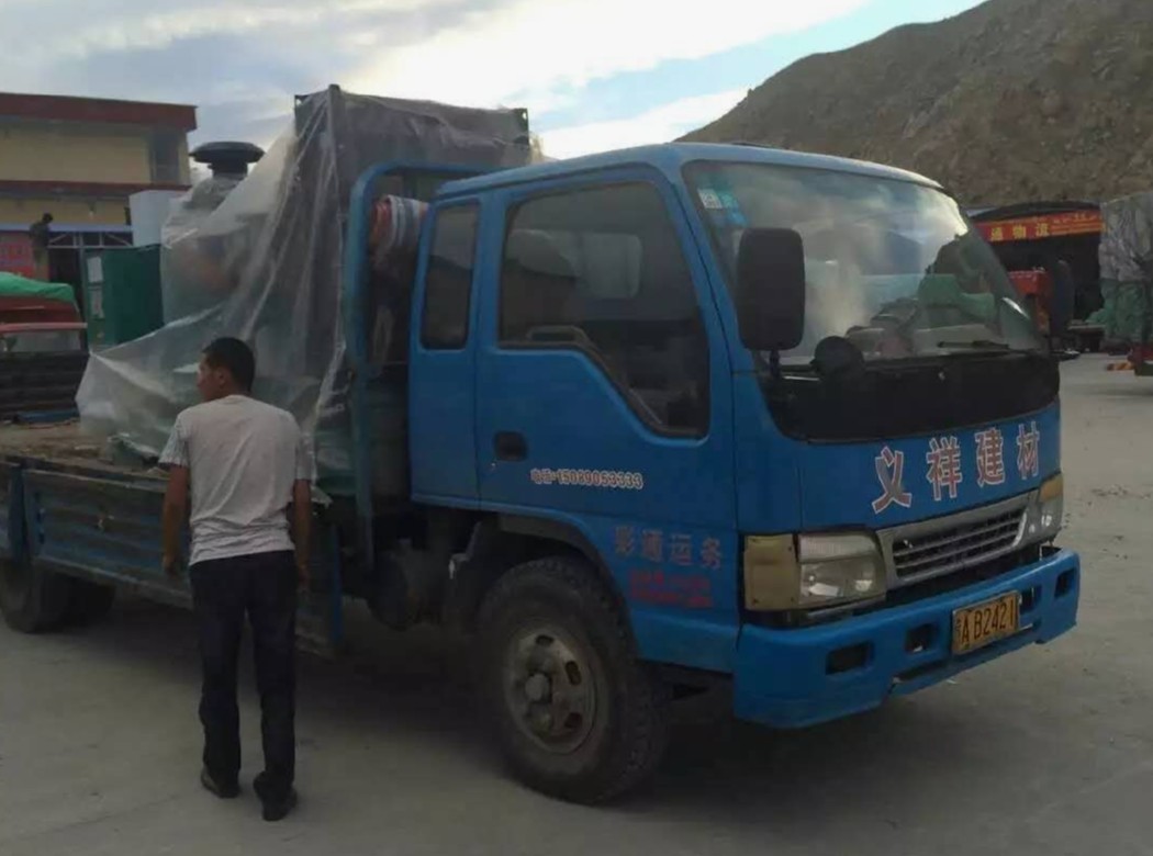 Tibet Daila Mountain Highway Tunnel Project2