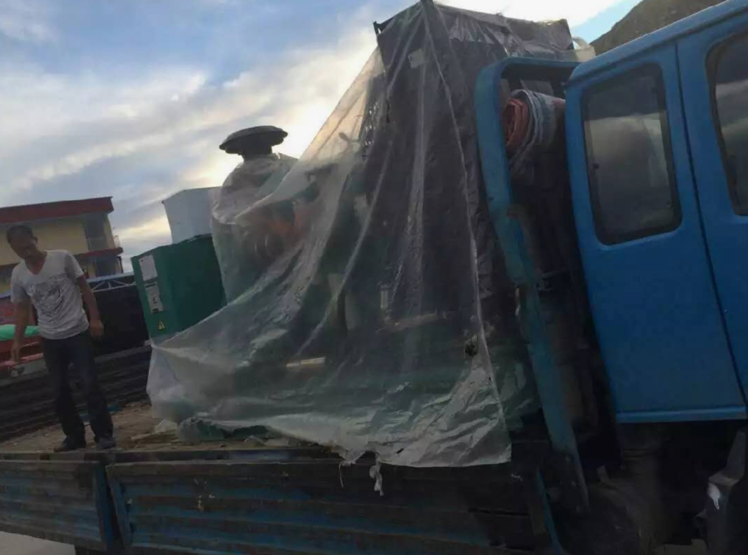 Tibet Daila Mountain Highway Tunnel Project Tibet Daila Mountain Highway Tunnel Project