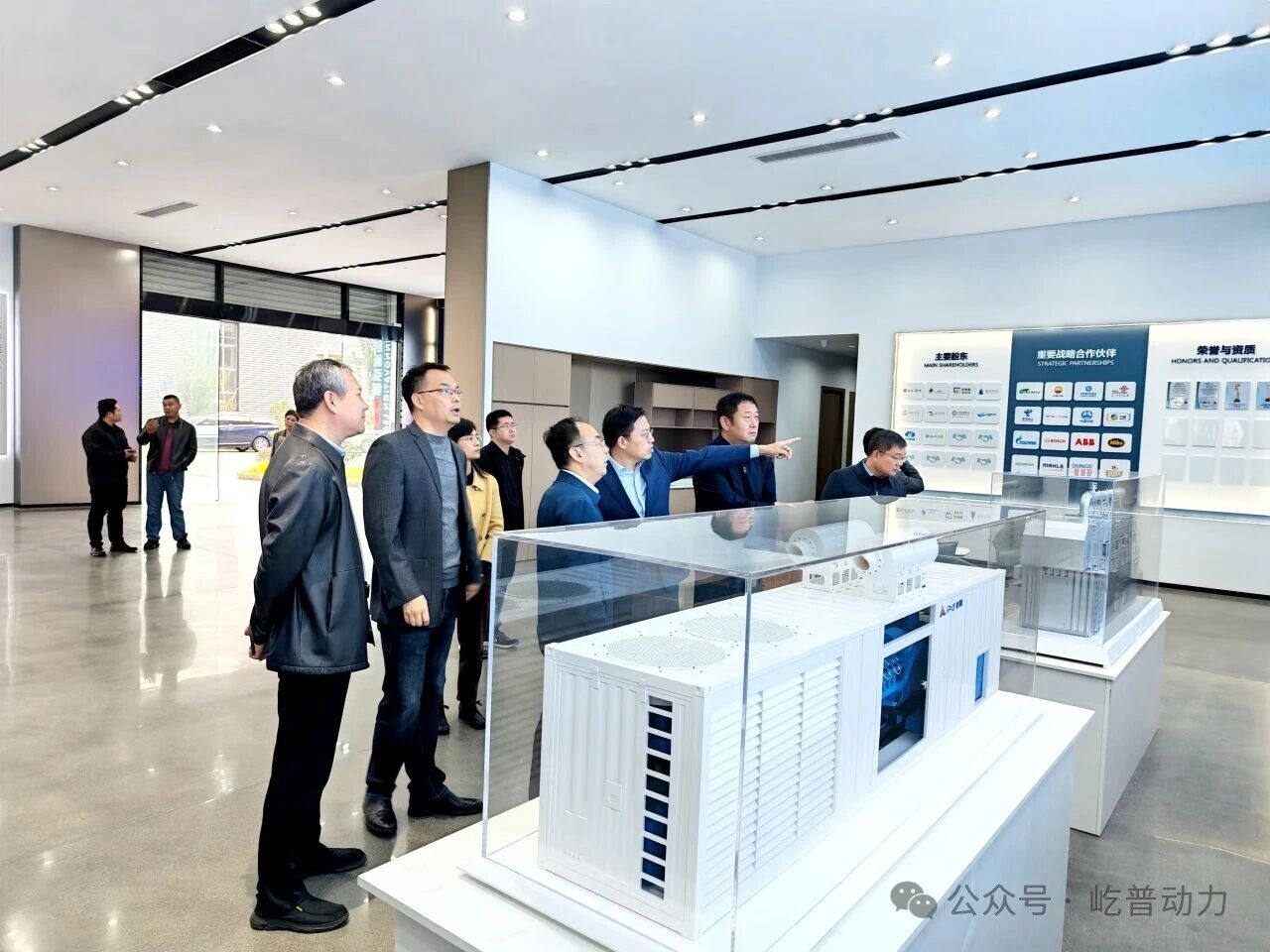 Epior Power | Leaders from Shanxi Provincial Department of Industry and Information Technology, Energy Bureau, Investment Promotion Bureau, and some district and city units visited for exchange and cooperation