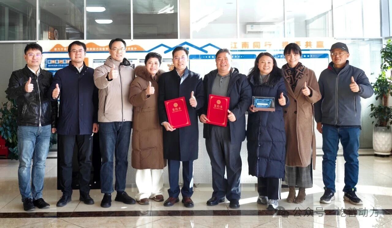 Strong Alliance: Cummins Power and Tianjin Youwei Heavy Industry Reach Comprehensive Strategic Cooperation Agreement on Market Development and Product Agency