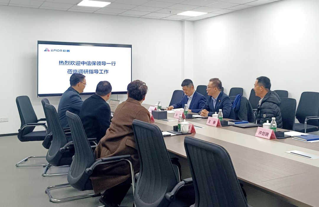 Epior Power | Sinosure Leadership Team Visits Company for Research and Guidance