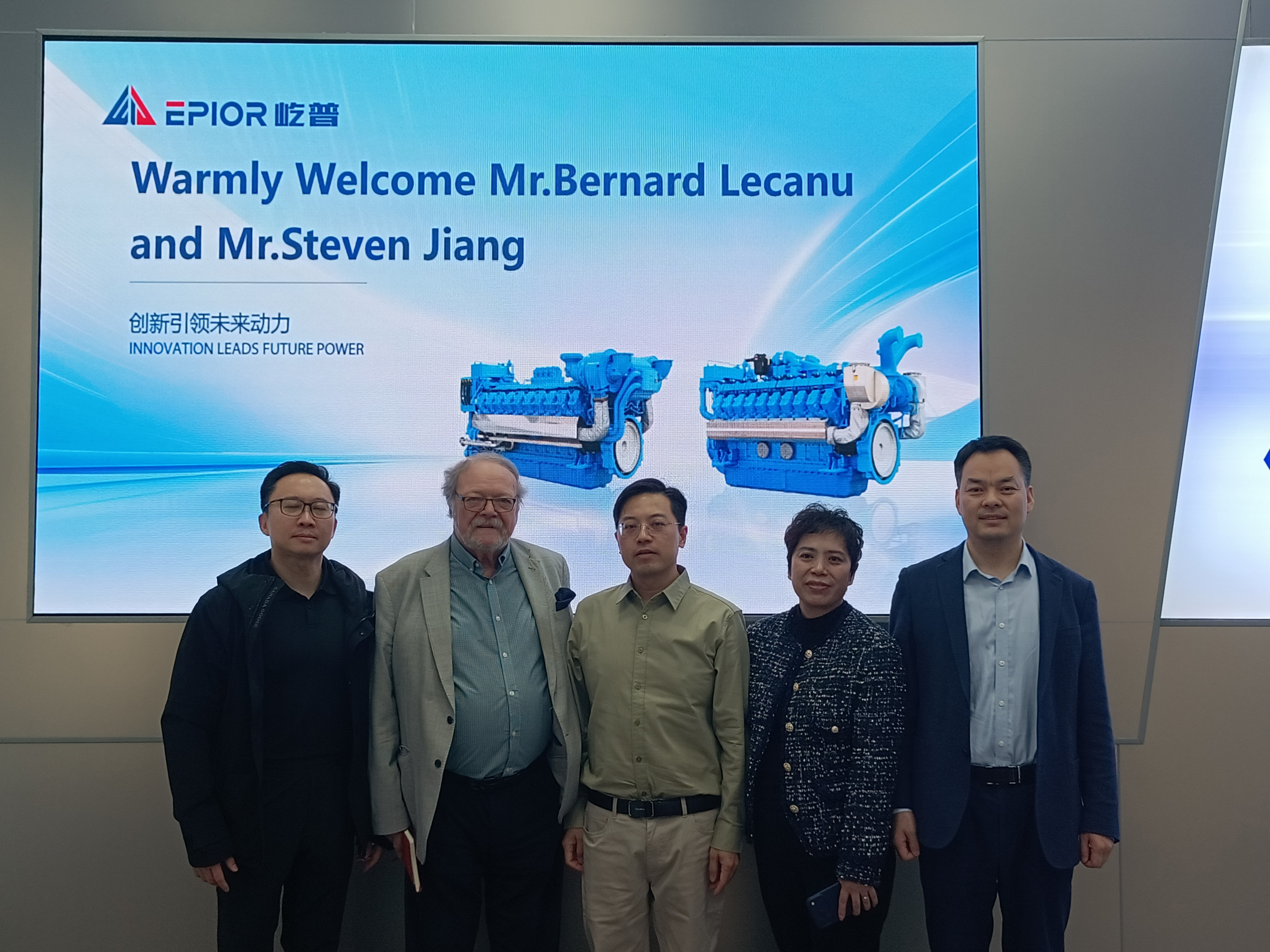 # Epior Power | Visit and Cooperation Talks with Mr. Bernard Lecanu, Former Chairman of the European Data Centre Industry Alliance