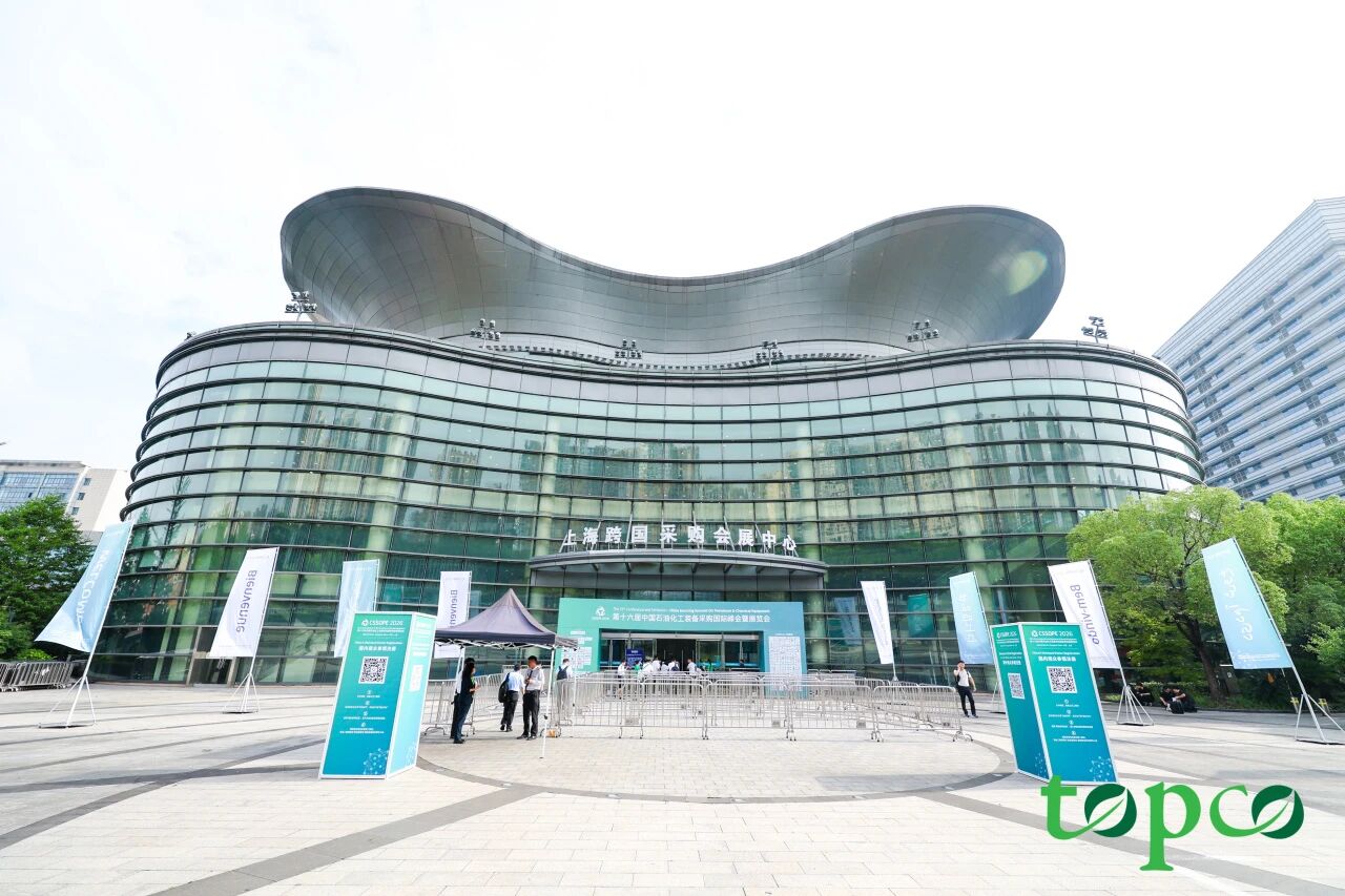 EPIOR Exhibits at the 16th China International Summit & Exhibition on Petrochemical Equipment Procurement (CSSOPE 2026) to Boost Energy Cooperation with Central Asia