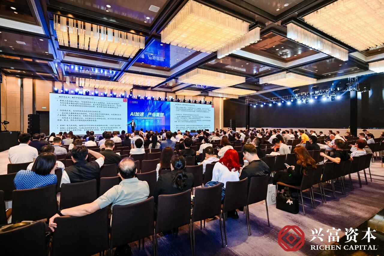 EPIOR Invited to Xingfu Capital 2026 Entrepreneurs Forum, Consolidating AI Computing Energy Infrastructure with High-Power Diesel & Gas Generator Technologies