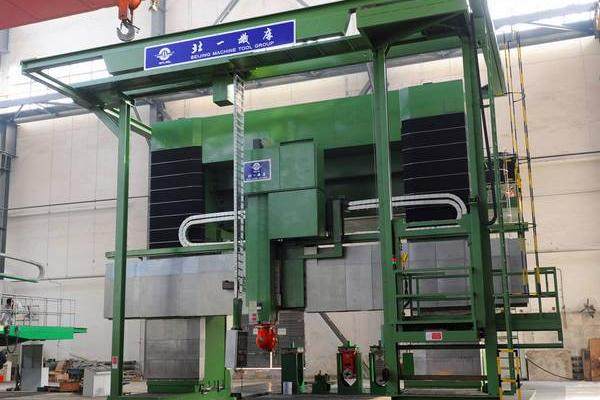 Mandrinadora-fresadora de pórtico con viga móvil CNC