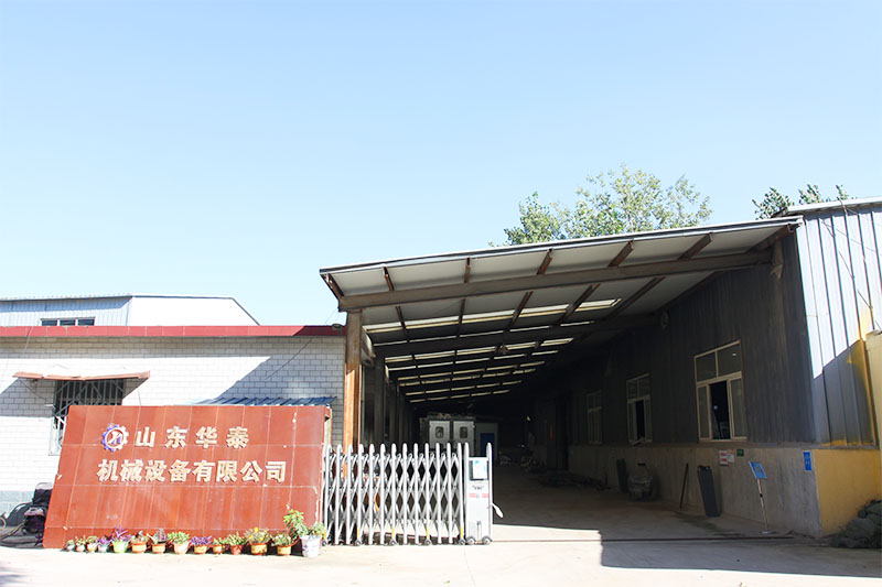 The appearance of the factory