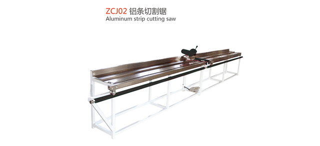 ZCJ02 aluminum strip cutting saw