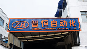 微信图片_20251111100208_161_701