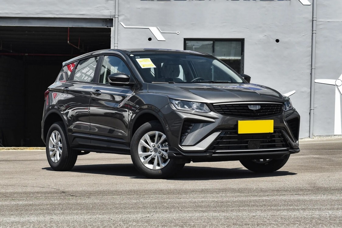 Geely Bin Yue