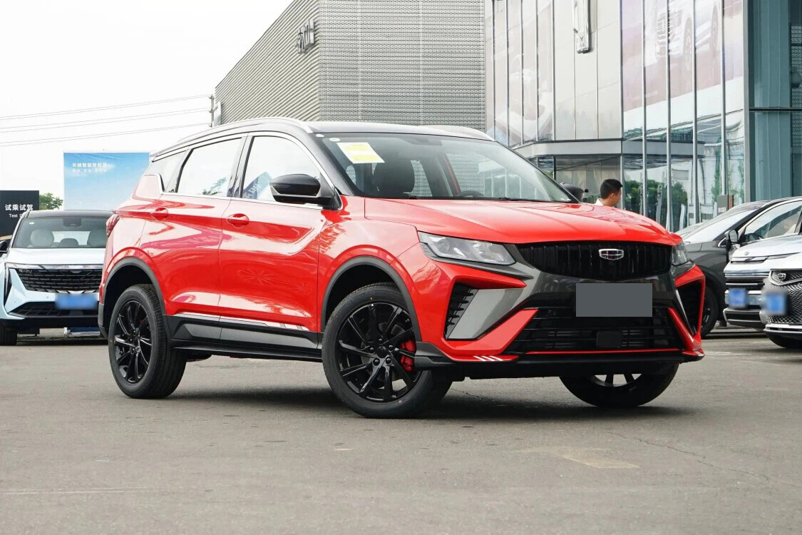 Geely Bin Yue