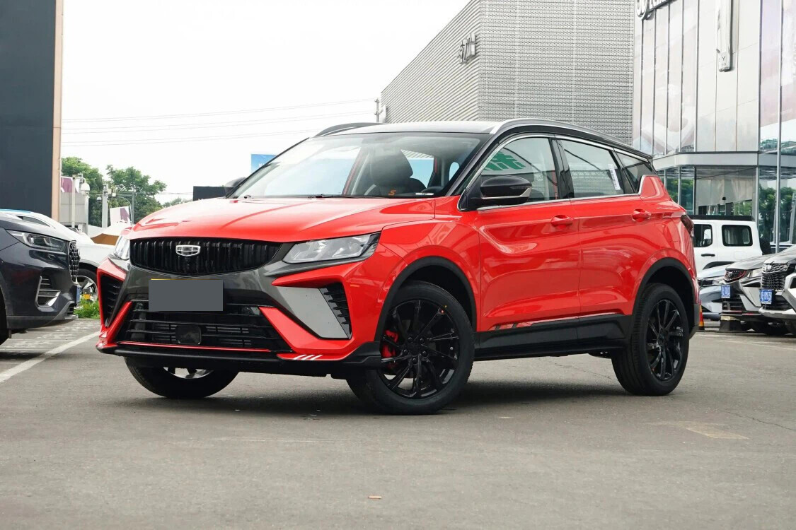 Geely Bin Yue