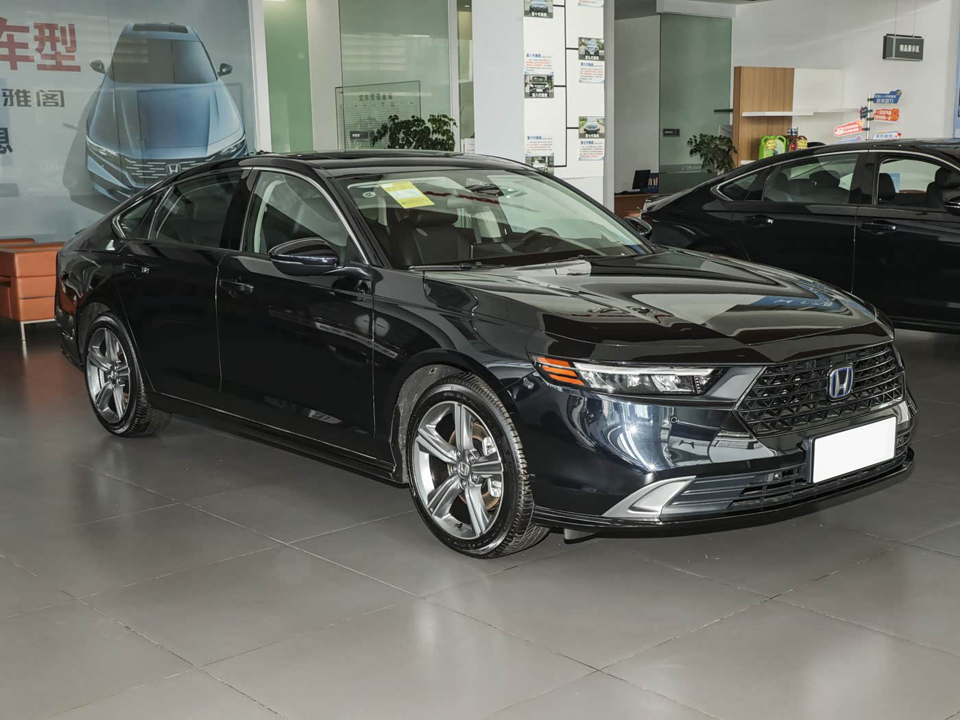 Accord