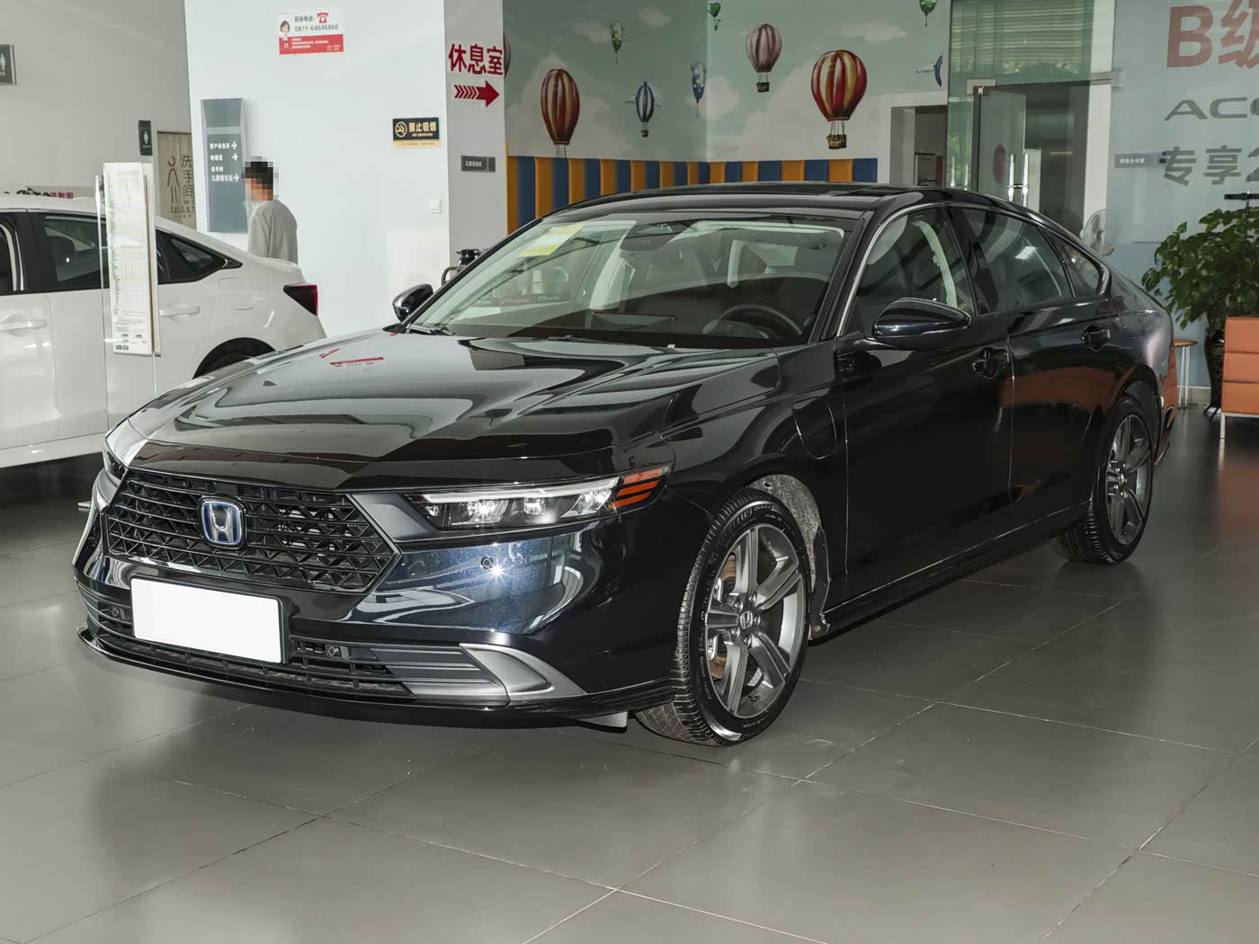 Accord
