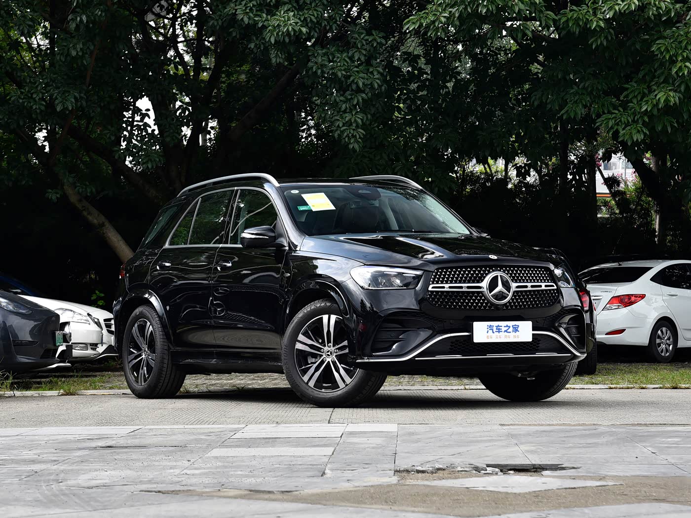 GLE PHEV