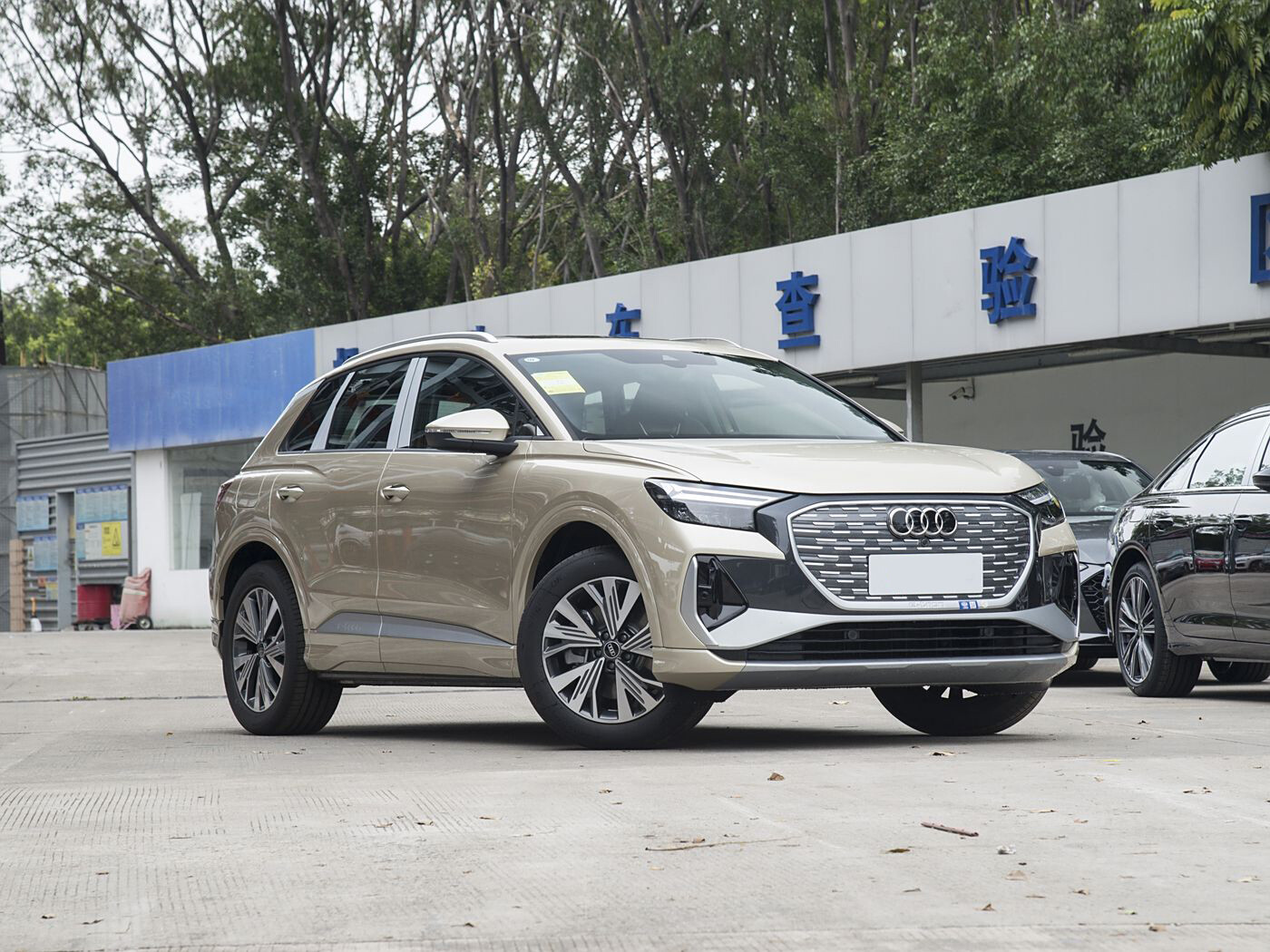 Q4 e-tron