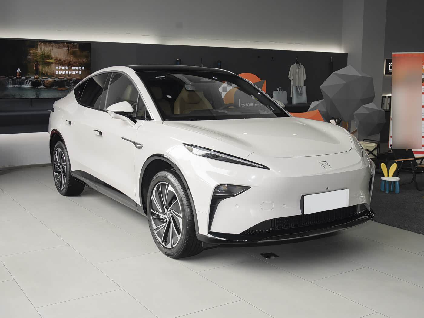 R7