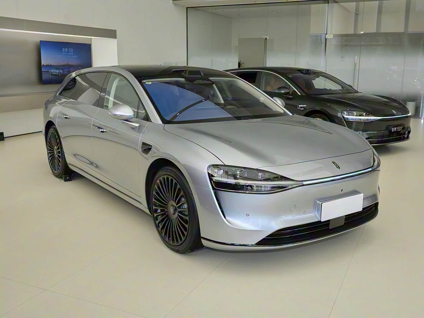 XiangJie S9T