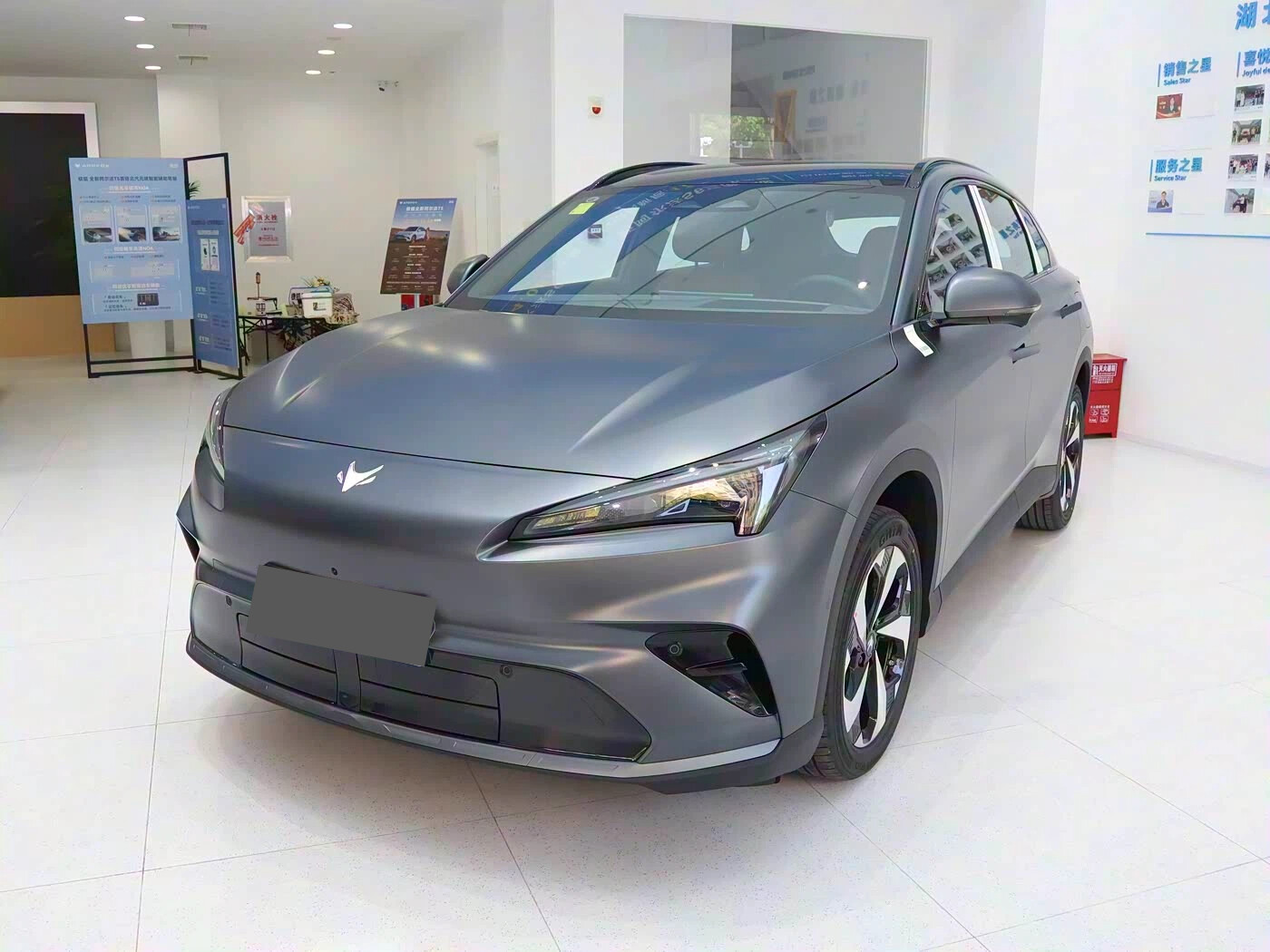 T5