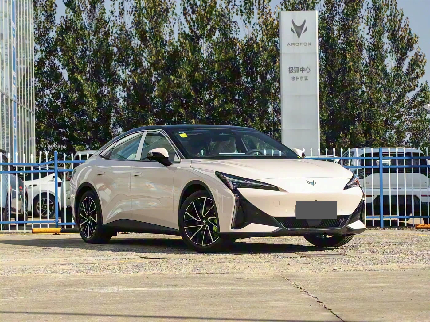 S5