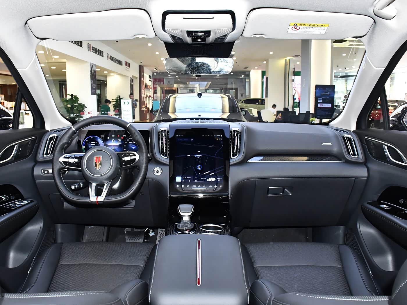 HS3 PHEV