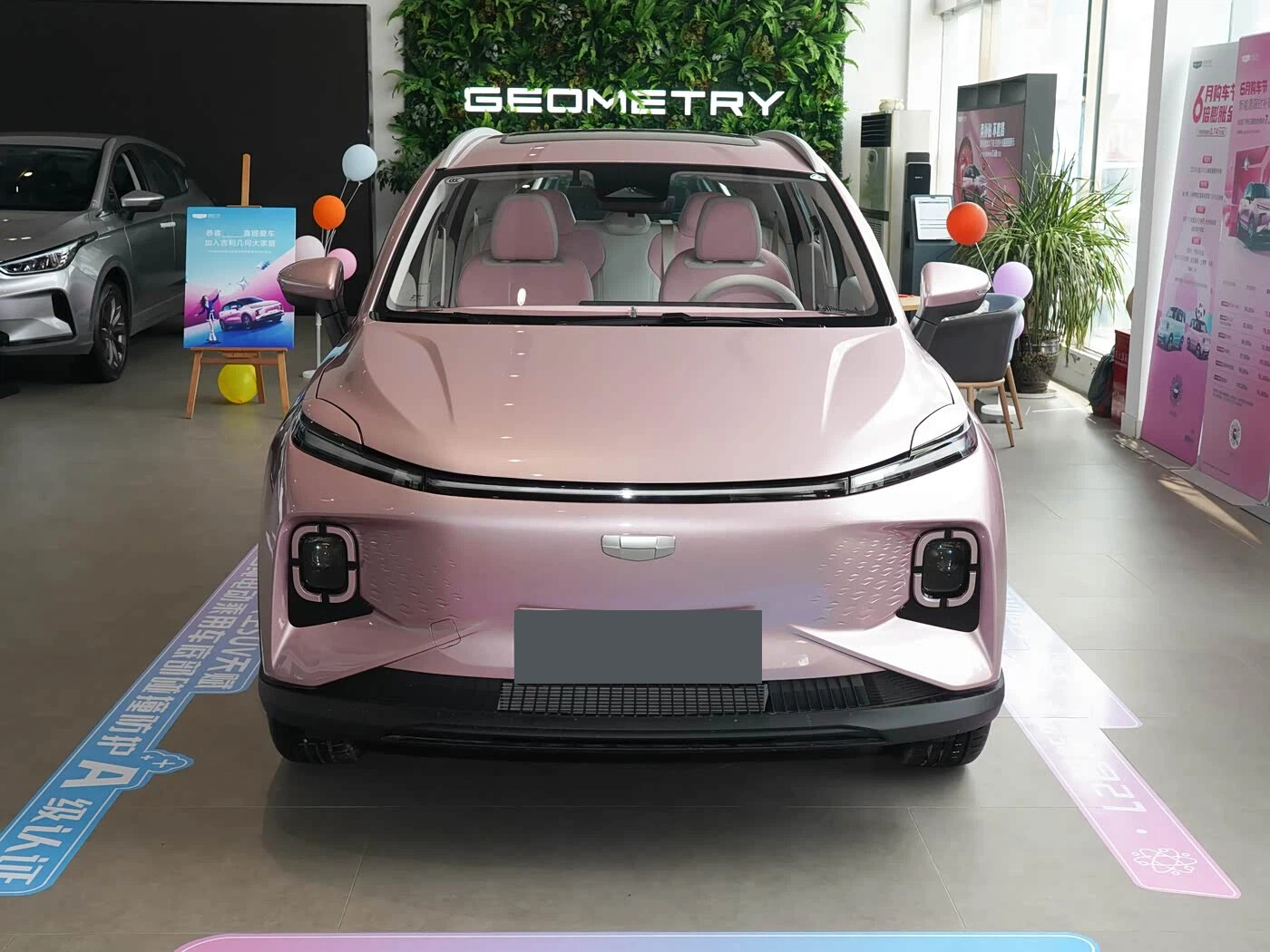 Geely Geometry E Firefly
