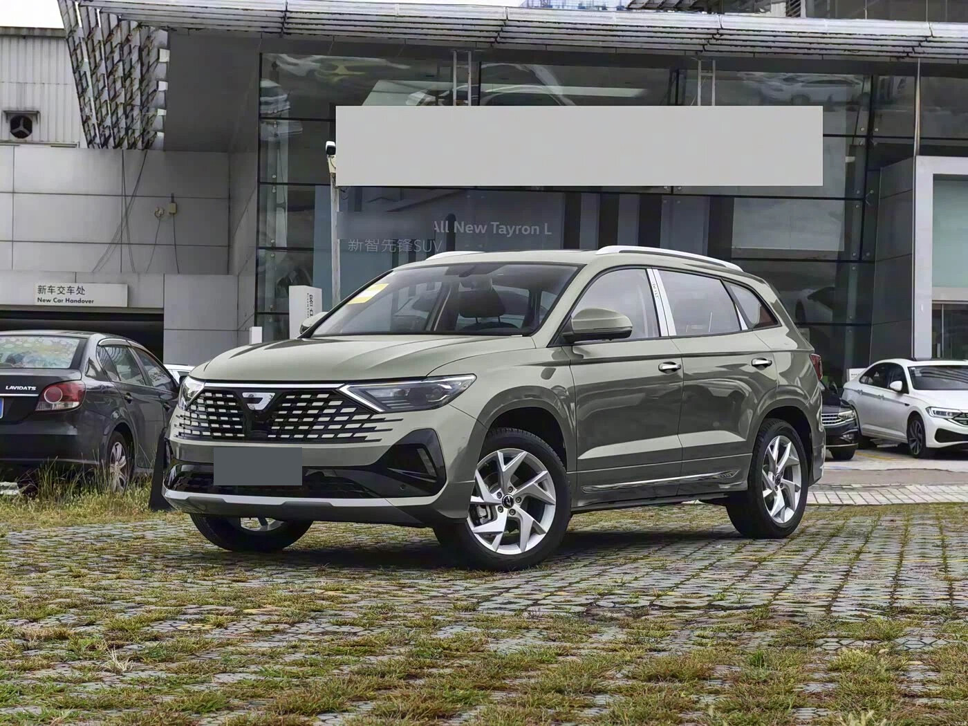 VS7