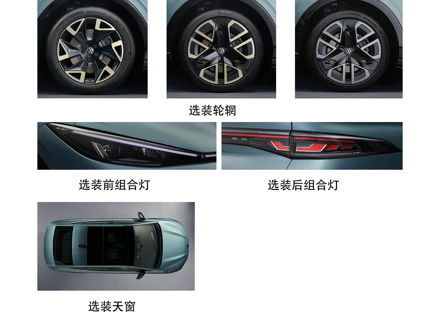 Yuzhong 07