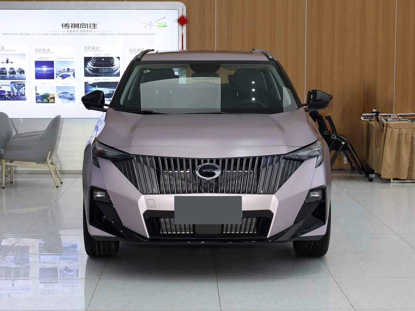 GS3