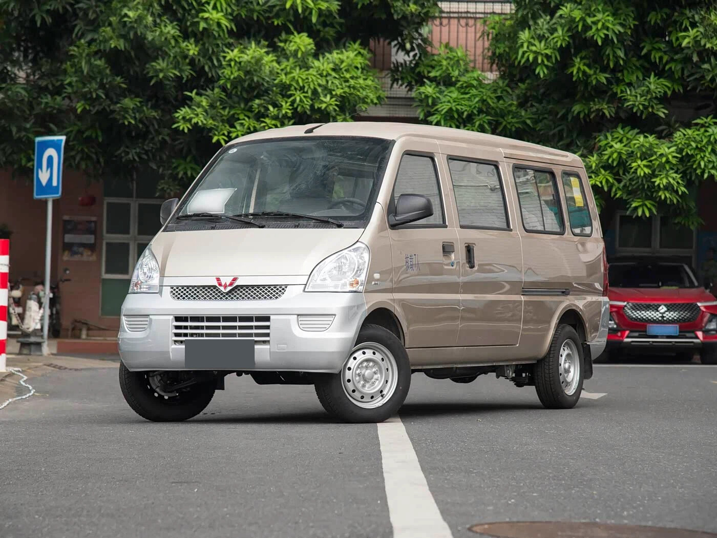 Wuling Rongguang