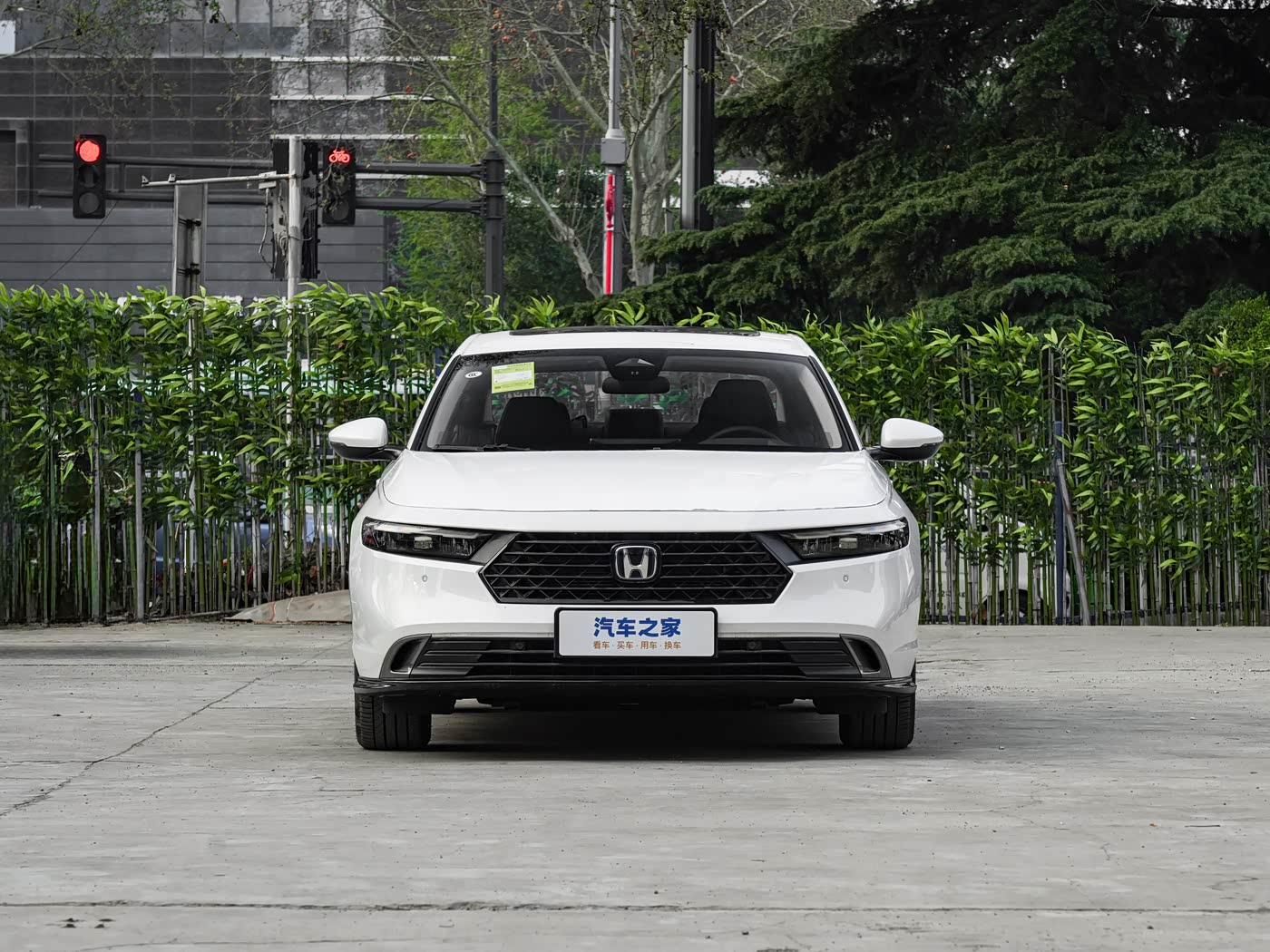 Accord PHEV