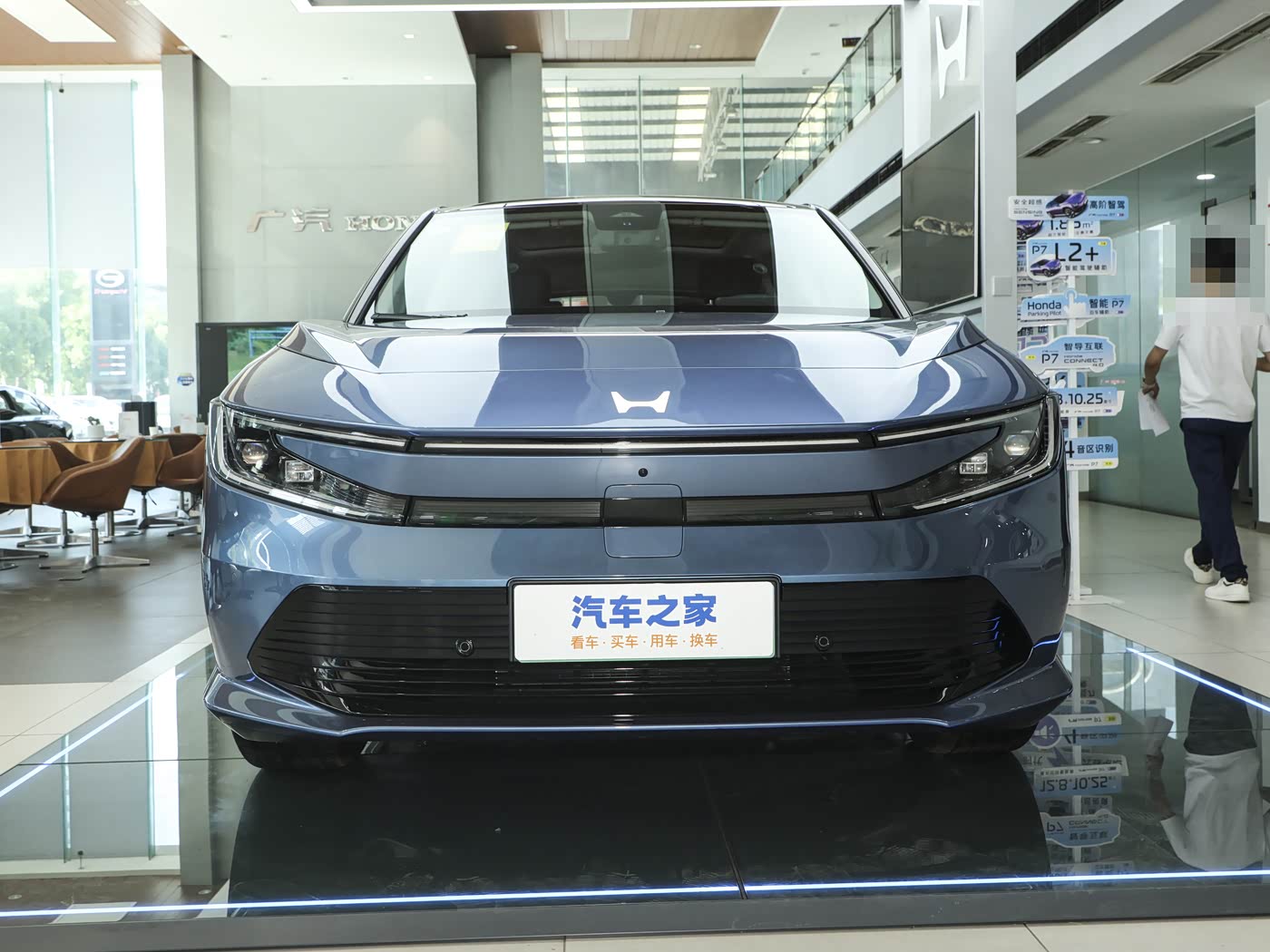 P7