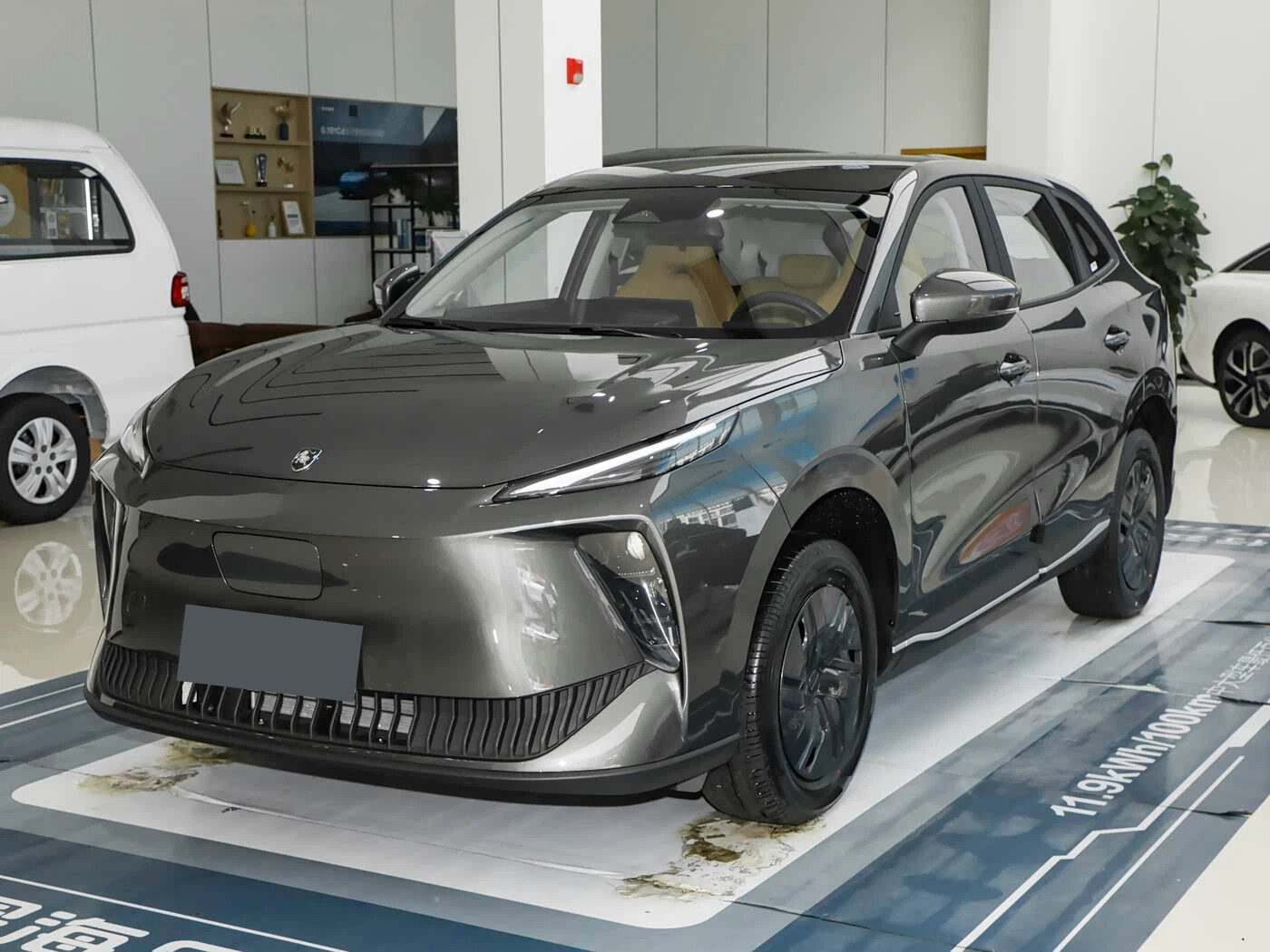 Xinghai X5