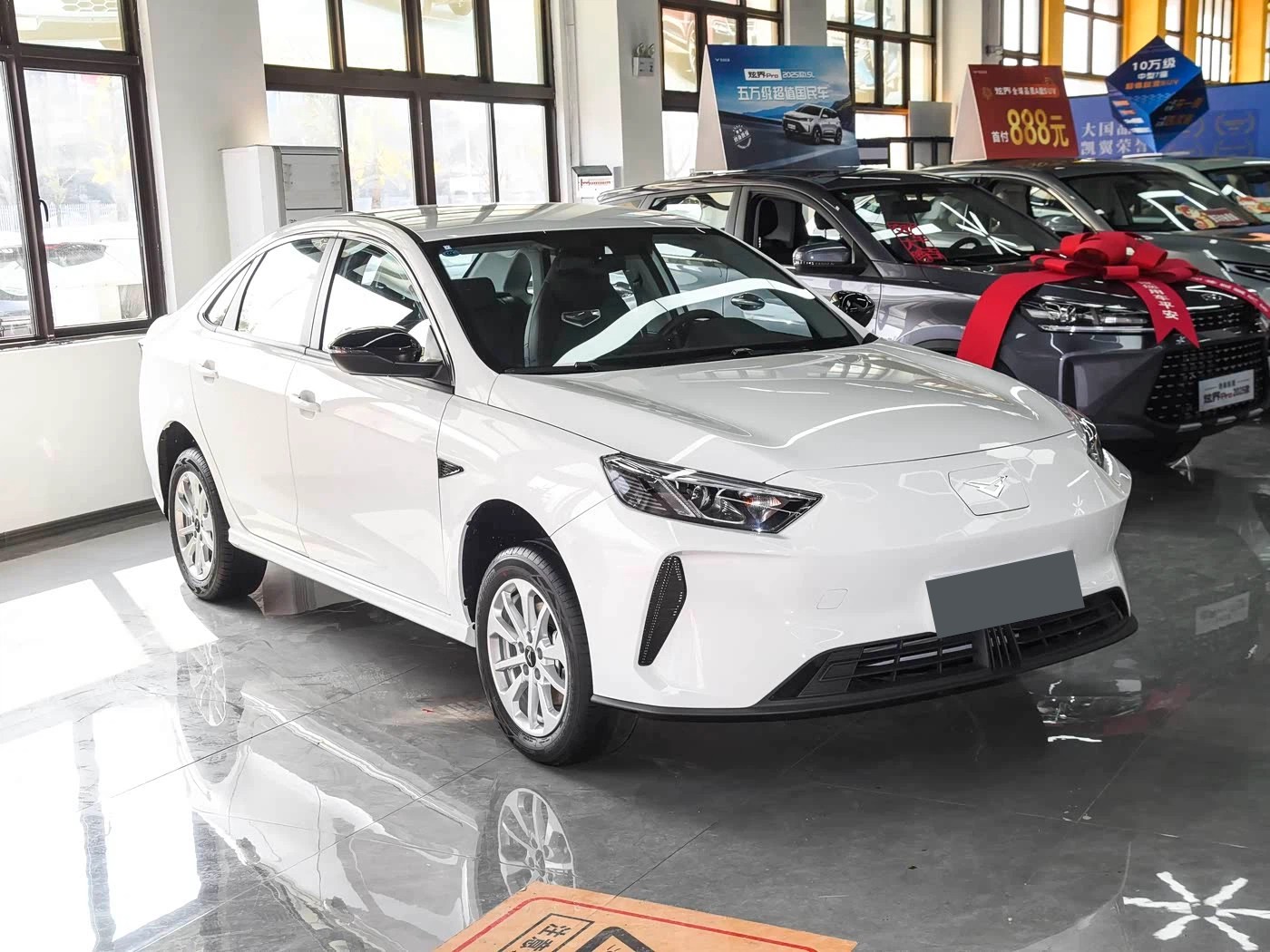 XuanDu EV