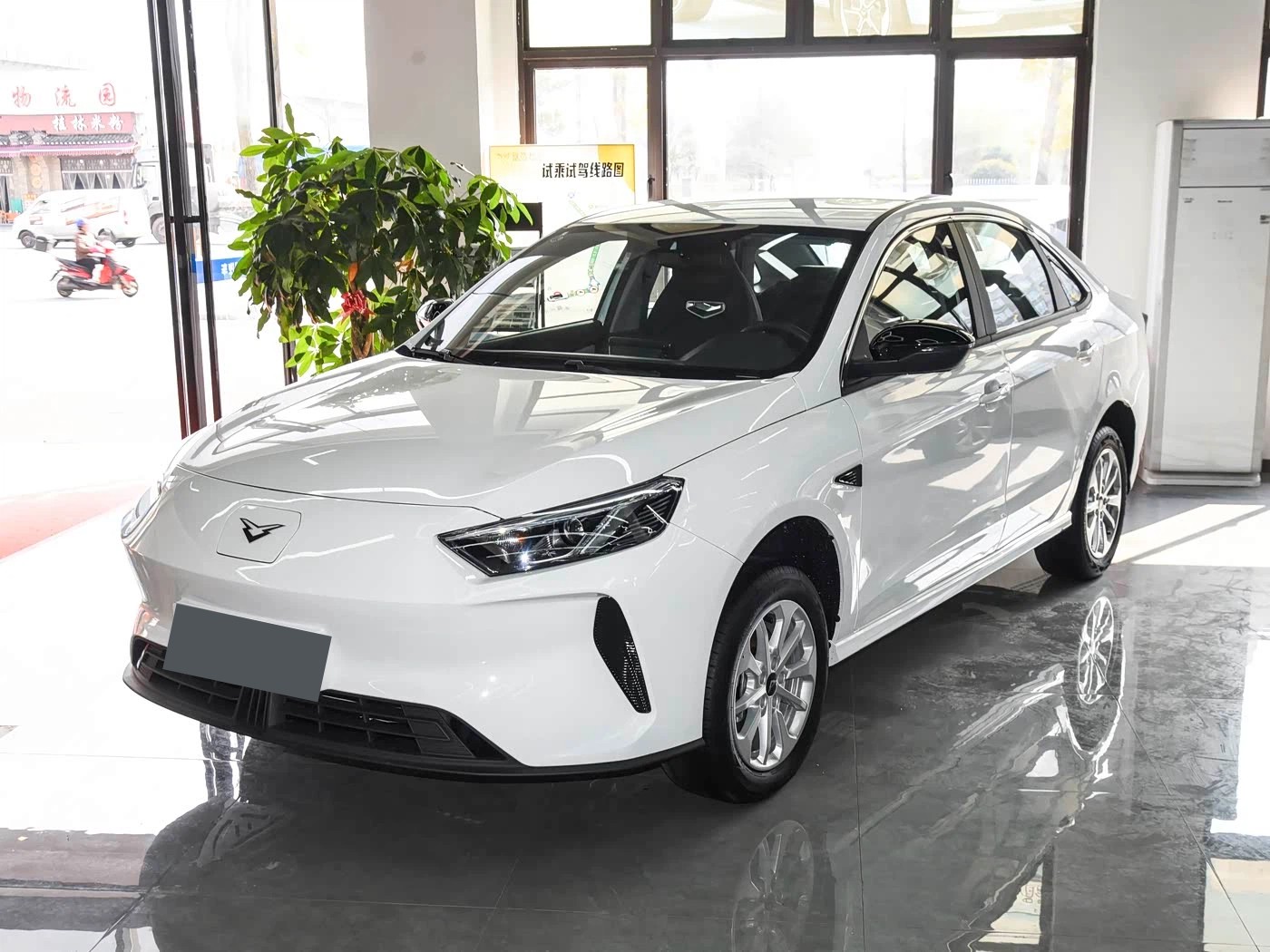 XuanDu EV