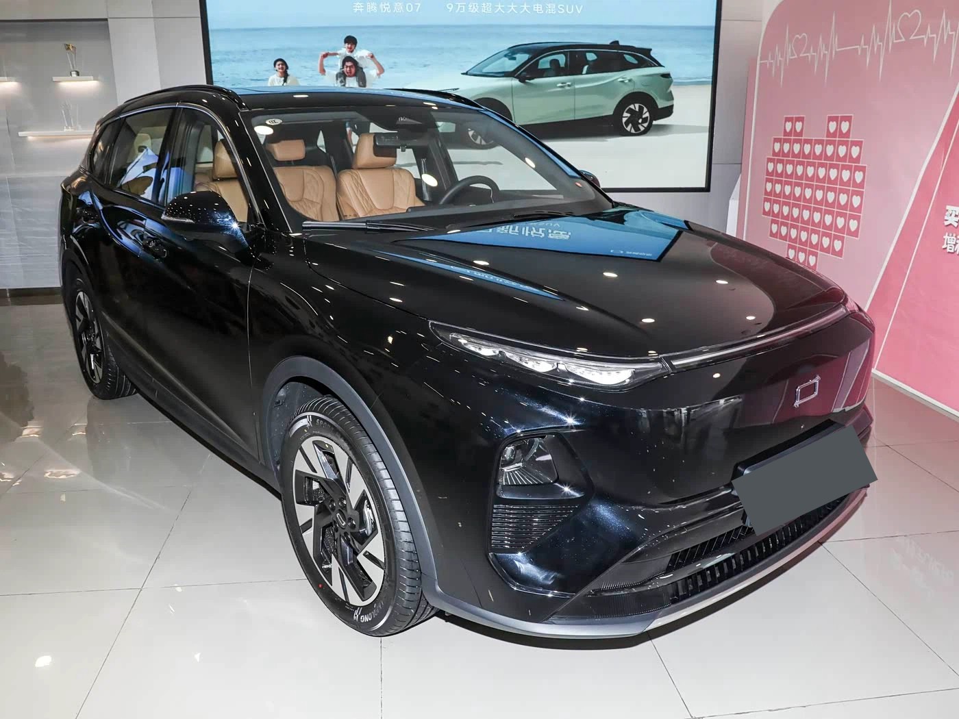 YueYi 07