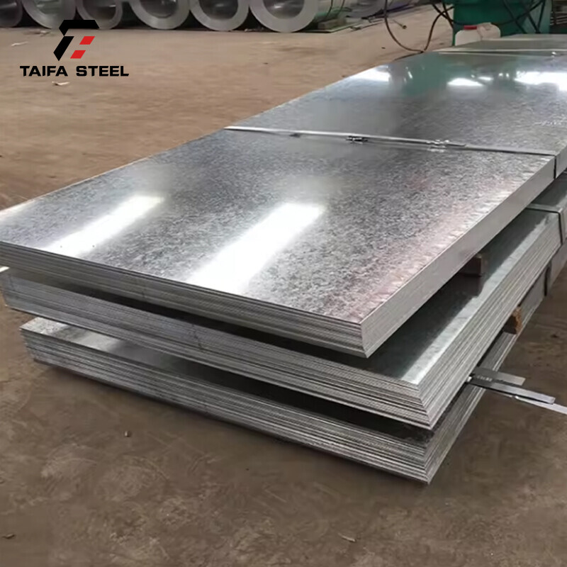 Galvanized Steel Plate