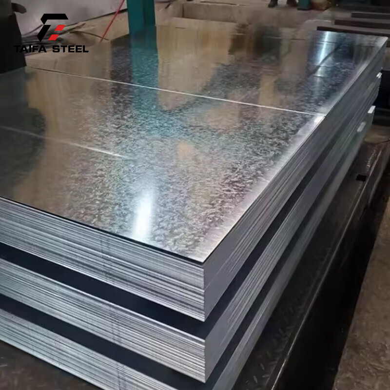 Galvanized Steel Plate