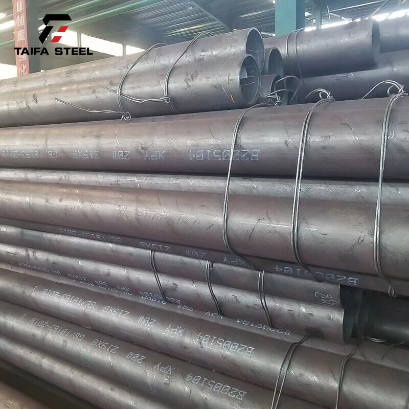 A36 Carbon Steel Pipe