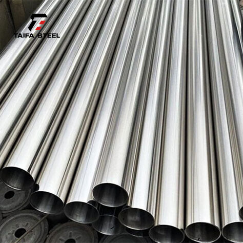 305 Stainless Steel Pipe