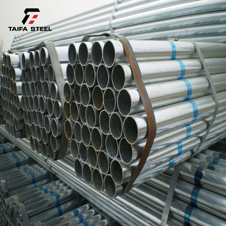 Q195 Galvanized Steel Pipe