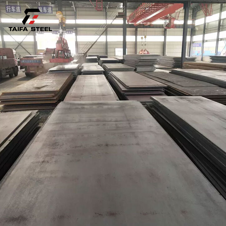 Carbon Steel Plate Sheet