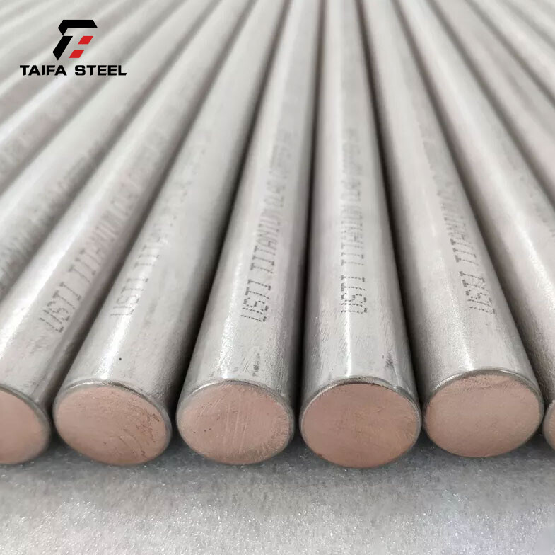ST Series Carbon Steel Bar