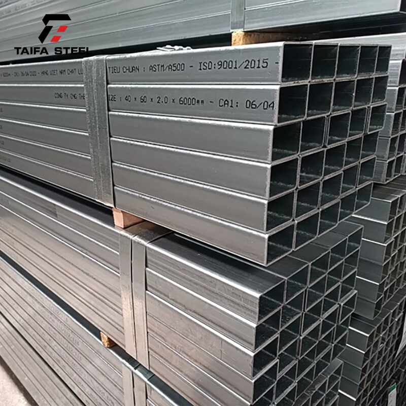 Q235 Galvanized Steel Square Tube