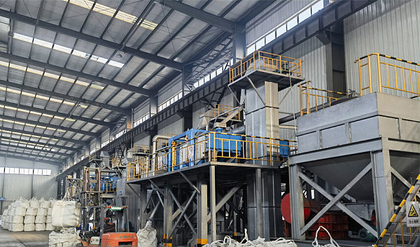 Ferroalloy factory