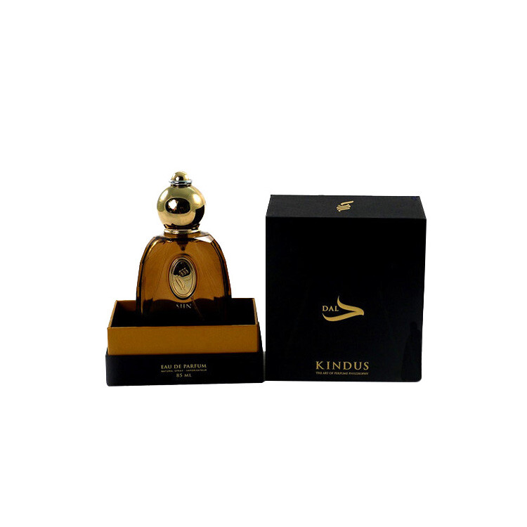High Quality Custom Printing Gold Foil Logo Black Card Paper Box Design Cosmetic Packaging Luxury Perfume Box