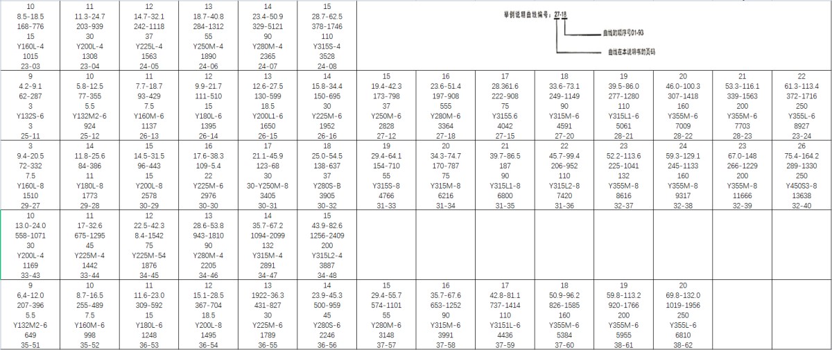 d01f0b4ef745d4988741e1440fba8908f3ec1de51a1fa-h2xiZu