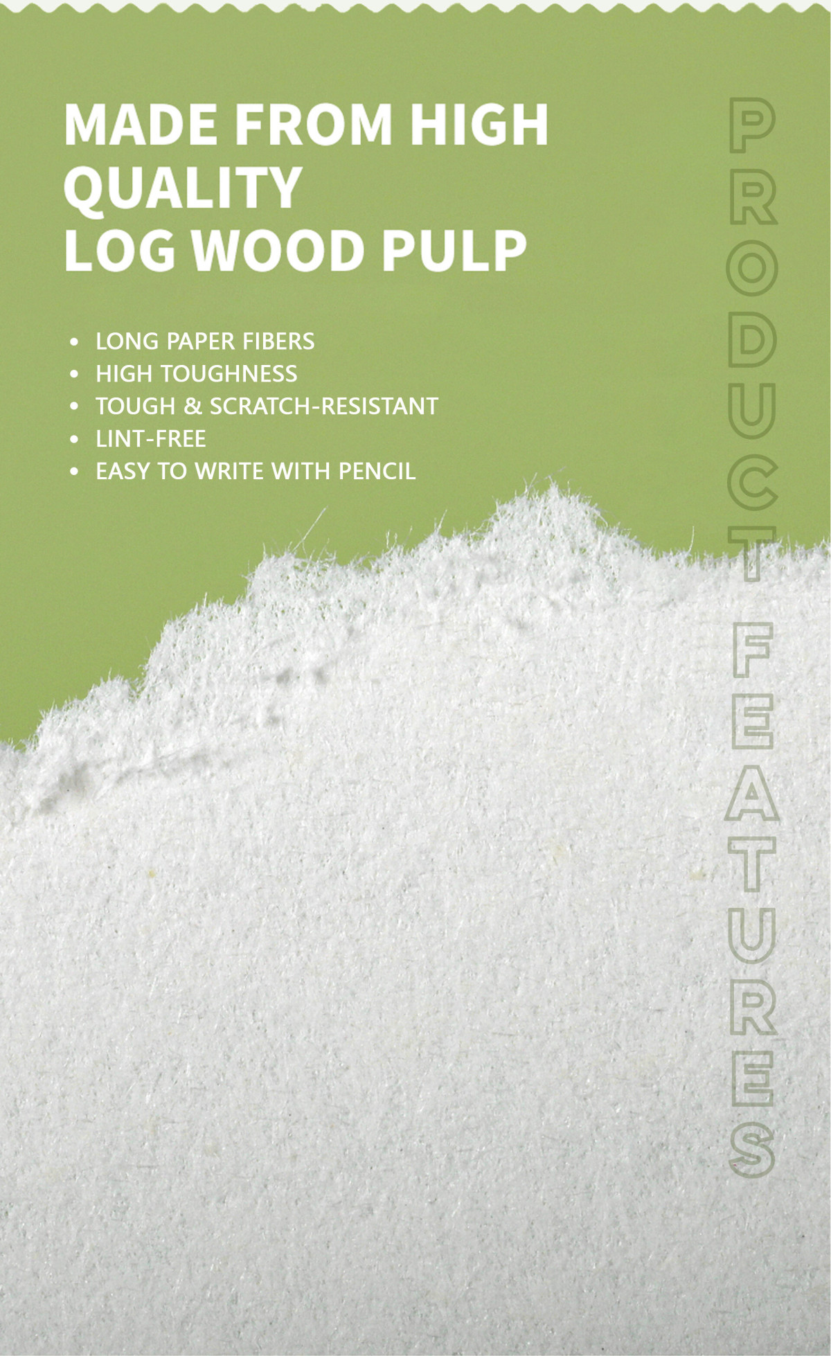 复印纸详情页-3