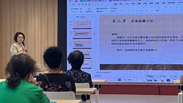 微信图片_20250904151222